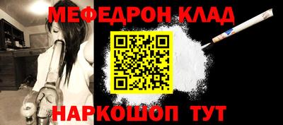 индика Дубна