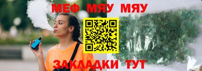 эйфоретик Донской