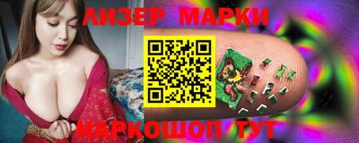эйфоретик Донской