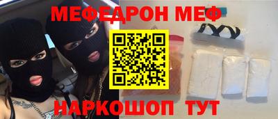 индика Дубна