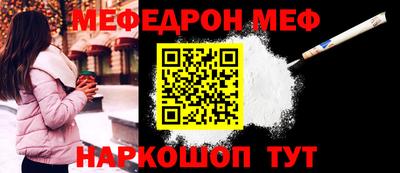 дмт Донецк