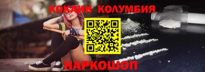 эйфоретик Донской