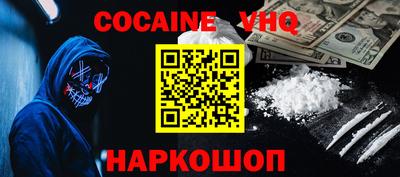 индика Дубна