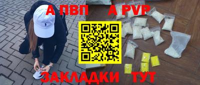дмт Донецк