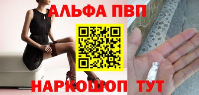 индика Дубна