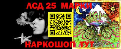 кокаин колумбия Уссурийск