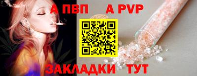 эйфоретик Донской