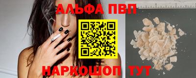 эйфоретик Донской