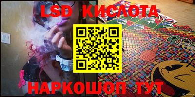 эйфоретик Донской
