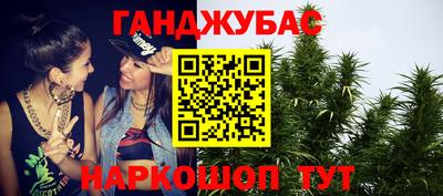 дмт Донецк