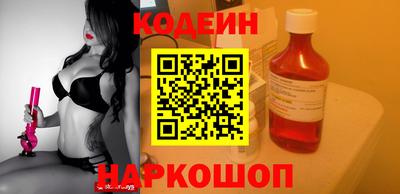 дмт Донецк