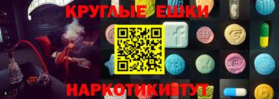 индика Дубна