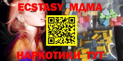 эйфоретик Донской