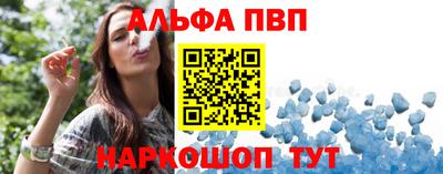 дмт Донецк