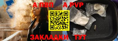 эйфоретик Донской