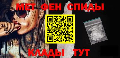 индика Дубна