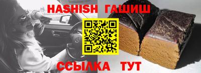 дмт Донецк