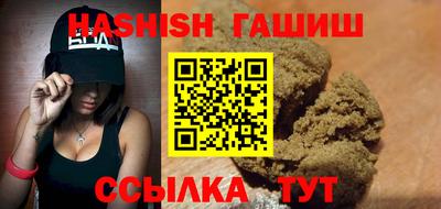 дмт Донецк