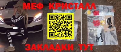 дмт Донецк