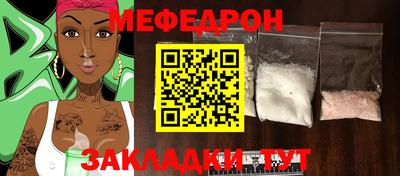 дмт Донецк