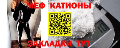 дмт Донецк