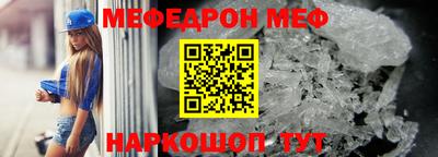 индика Дубна